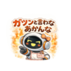 Kawano Kentaro_20260413135252