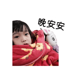 霸王蓉退場特效