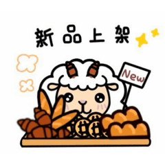 DaRa烘焙小舖