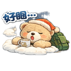 屁寶-2