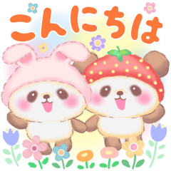 うさぎパンダさん&いちごパンダさん2