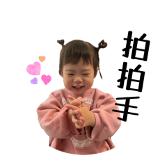 Babe._.gou靜態貼圖第二彈