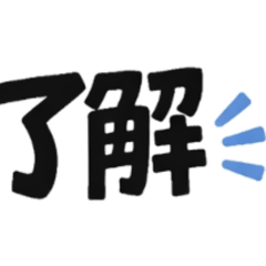 Casual everyday replies