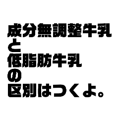 T.T.1981_20260409183522
