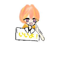 yuusya_20260409194830