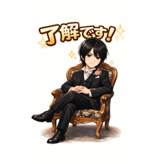 Host Miyabi Ultimate Charisma Stickers