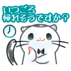 A dormouse with polite language