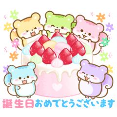 リスたちと彩りスイーツ【敬語】