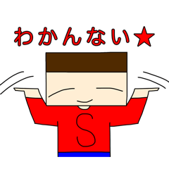 SOGO - NOYORI_20260413234805