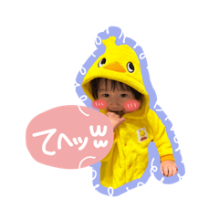 りんちゃんダヨ2nd