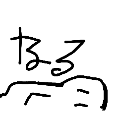 TAKESHI2_20260414065650