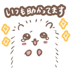 Polite Hamster Stickers