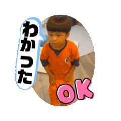 natsu_20260414133625