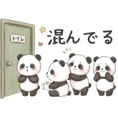 Tsubu&Rui_20260414141125