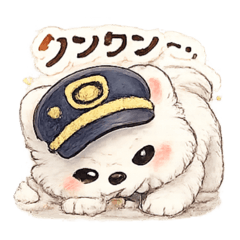 Haku of the Pomeranian Police Corps!