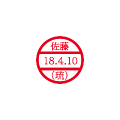 take._20260413143034