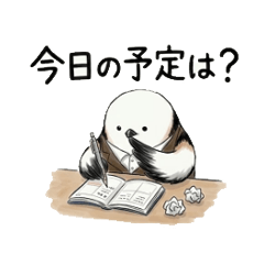 日常のシマエナガさん！