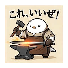 中世の小鳥たち
