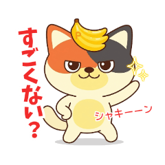 Puu-Neko's Chill Daily Life