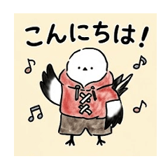 我らシマエナガファミリー