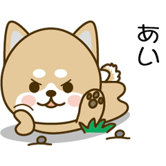 Shiba inu Sticker 032