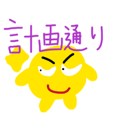 Harny_20260409221355