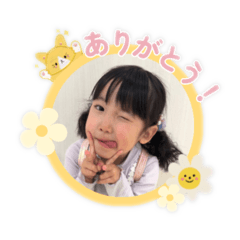 akane_20260413173207