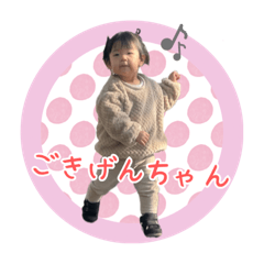 kaopiyo_20260409223410