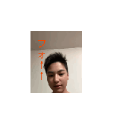 satoujouyu_20260414124808