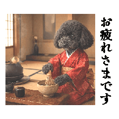 ayame_20260414102604