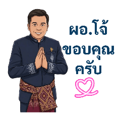 Kitti_jojo_20260413195443