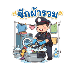 Phantawat_20260413204502