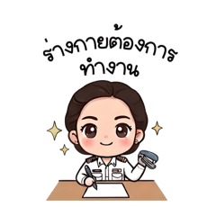 Natta_20260413212718
