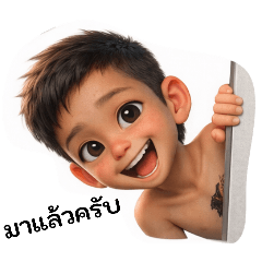 yanisayb_20260413210722