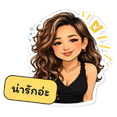 ploythi_20260413202613