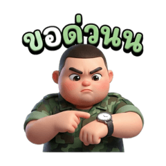 Ronnakorn_20260413213055