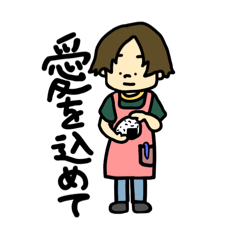 NATSUYAsai_20260409213130