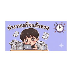 Jim My_20260413222800