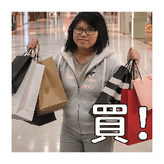 【水唬108】一絕交與他們的產地