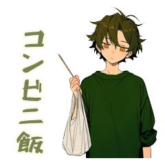 Lazy Kouhai Convenience Store Life