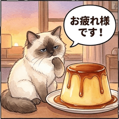 蓬鬆布偶貓與魔法甜點 實用可愛療癒貼圖