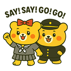 Kinako and Senta, Seiseiko Tokyo Alumni