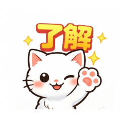 可爱猫咪贴图