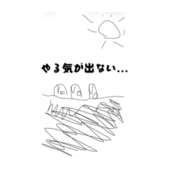 Wagwan bro!!!_20260409233603