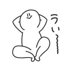 Casual Reply Person Stickers