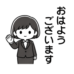 Polite Office Girl Stickers for Work