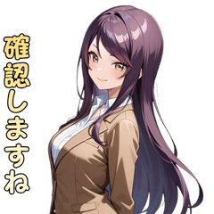 Acting Like a Senior