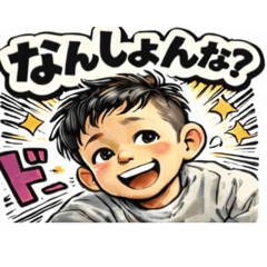 busou_20260413203646