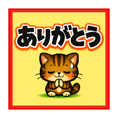 EdA3RzAEIEU2QWO7_20260413204226