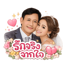 jakvaha_20260413225108